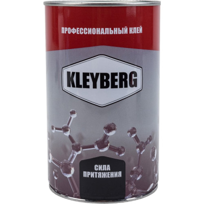 Резиновый клей KLEYBERG С-01, 1 л