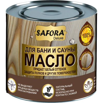 Масло для бани и сауны белое с воском SAFORA для внутренних и наружных работ