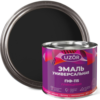Грунт-эмаль по ржавчине Сайвер «Узор» черная, глянцевая, 1.8 кг