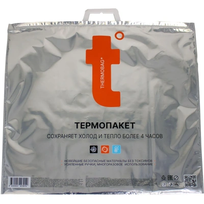 Термопакет 60х55 см (Металл/ПВД с лог. t) ТПК 06/1
