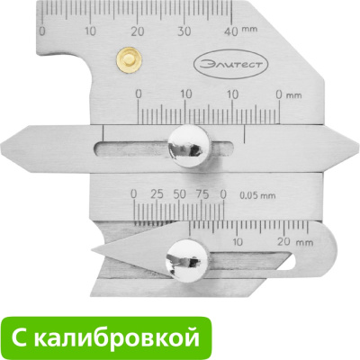 Измеритель WG1 ЭЛИТЕСТ с калибровкой