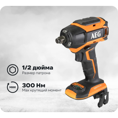 Ударный бесщеточный аккумуляторный гайковерт AEG BSS18C12ZB6-0 4935472012