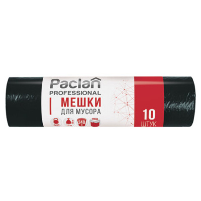 Мешки для мусора 240 л, черные, в рулоне 10 шт., ПВД, 30 мкм, 112х140 см, PACLAN "Professional", 1338717
