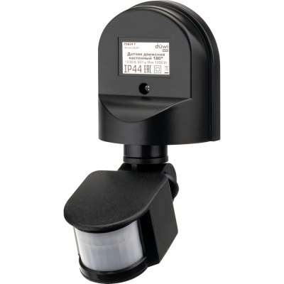 Настенный датчик движения duwi DD-01 25824 7