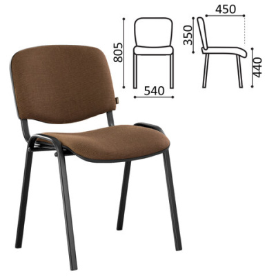Стул для персонала и посетителей BRABIX Iso CF-005 531973
