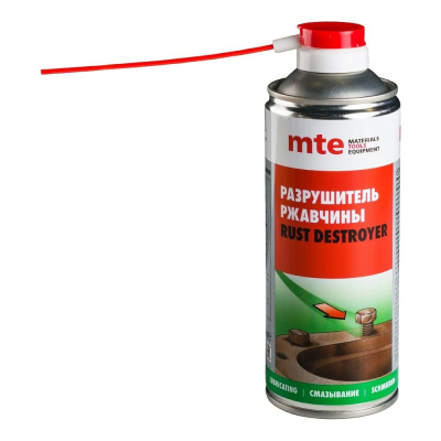 Спрей разрушитель ржавчины MTE RUST DESTROYER