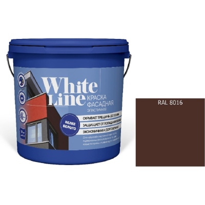 Краска White Line ВД эластичная RAL 8016 Коричневый махагон ведро 4,5 л, 5,7 кг