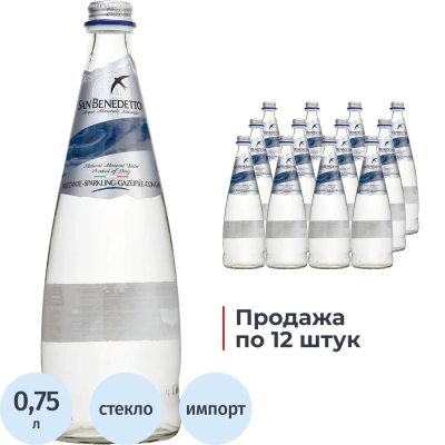 Вода минеральная San Benedetto газ стекло 0,75л