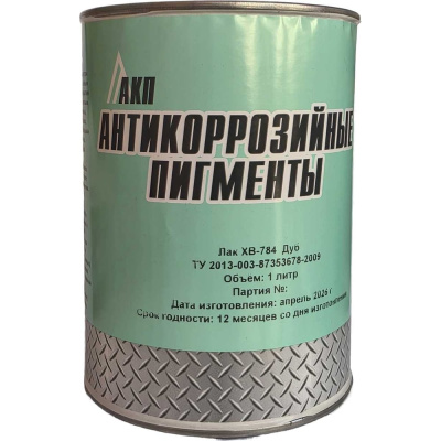 Лак по дереву ХВ-784, дуб, 1 л 004Д-1
