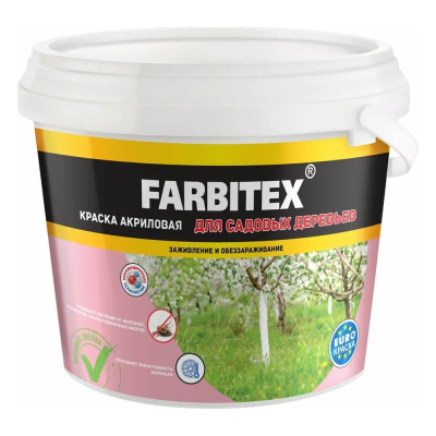 Краска для садовых деревьев Farbitex 4300008411