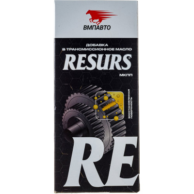 Присадка ВМПАВТО RESURS T
