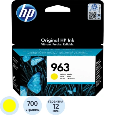 Картридж струйный HP 963 3JA25AE жел. для OJ Pro 9010/9020