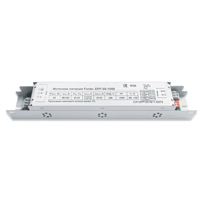 Светодиодный источник питания ALFAOPT D-LUCE Fonte EPF-60-1050