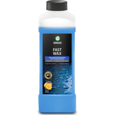 Воск для кузова автомобиля Grass Fast Wax, 1 л