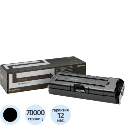 Тонер-картридж Kyocera TK-6705 чер. для KM-6500i/8000i