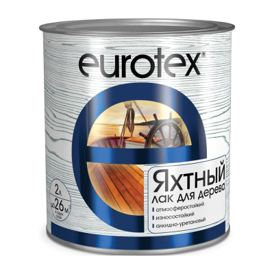Яхтный лак Eurotex глянцевый 2 л 3