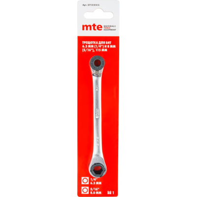 Трещотка для бит MTE 1/4" 5/16'', 115 мм