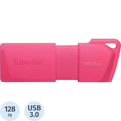 Флеш-память Kingston Exodia M LATAM DTXM/128Gb/USB 3.2/NEON (PINK)