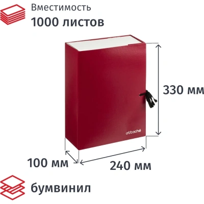 Папка архивная складная ATTACHE,100 мм,красн