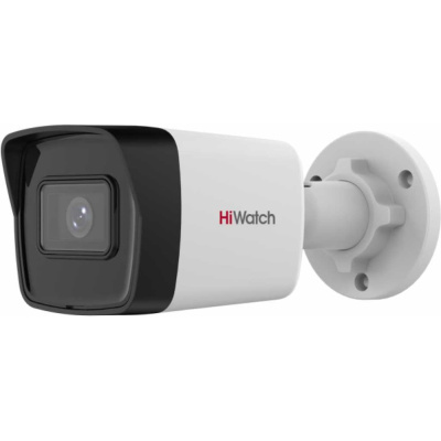IP-видеокамера HIWATCH IPC-B020(С)(2.8mm)