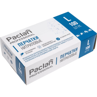 Нитриловые перчатки Paclan PROFESSIONAL 407970