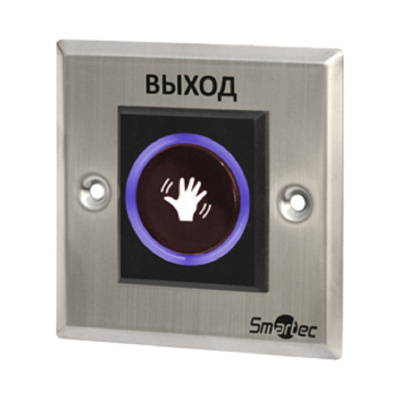 Кнопка выхода Smartec ST-EX121IR