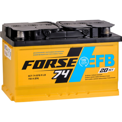 Аккумуляторная батарея FORSE EFB 6ст-74 VLR 0 LB 574114051