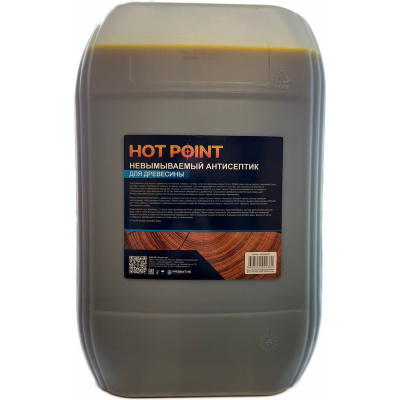 Невымываемый антисептик HOT POINT для древесины HPN 00620