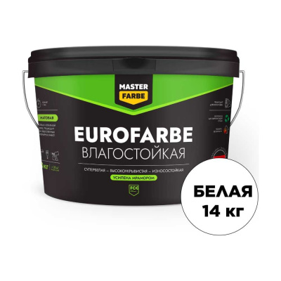Краска MASTERFARBE водно-дисперсионная акриловая Eurofarbe влагостойкая высокоукрывистая супербелая