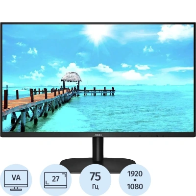 Монитор AOC (27B2DM)27/FHD/VA/75Hz/250cd/4ms/HDMI/VGA/DVI-D