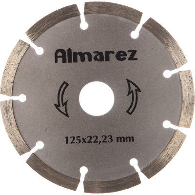 Диск отрезной алмазный Бетон (125х22.23 мм) Almarez