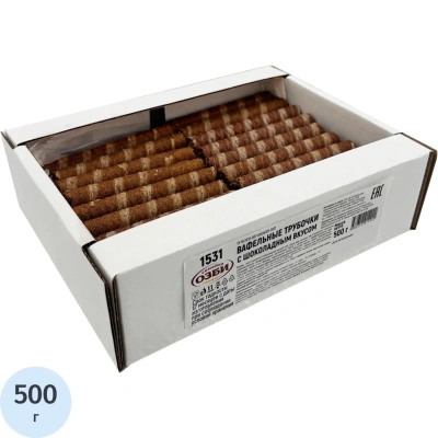 Вафельные трубочки Семейка ОЗБИ c шоколадным вкусом, 500г