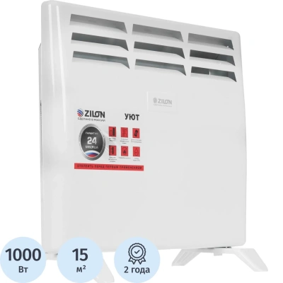 Конвектор ZILON ZHC-1000 SR3.0 ECO