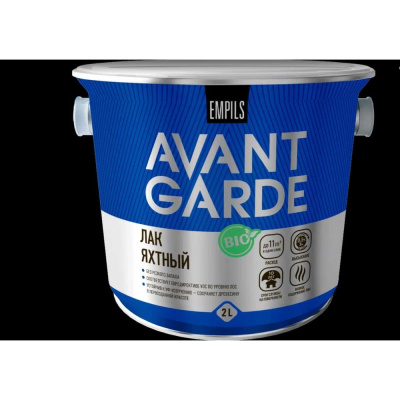 Яхтный лак Avantgarde высокой твердости, полуматовый, бесцветный, 2 л, 2.1 кг
