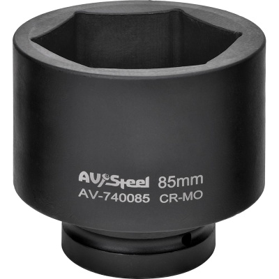 Ударная шестигранная торцевая головка AV Steel