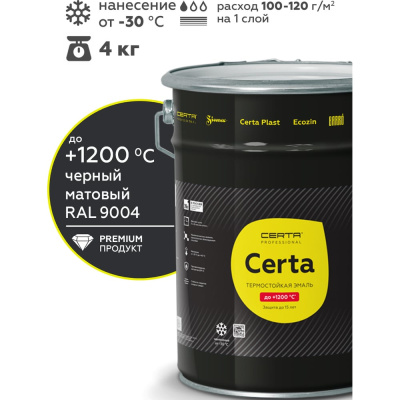 Certa CPR00116