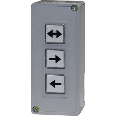 Пульт управления 3-кнопочный Smartec ST-AC103RC