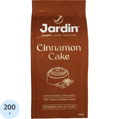 Кофе Jardin Cinnamon Cake молотый с доб., аром. 200г., 1864-10