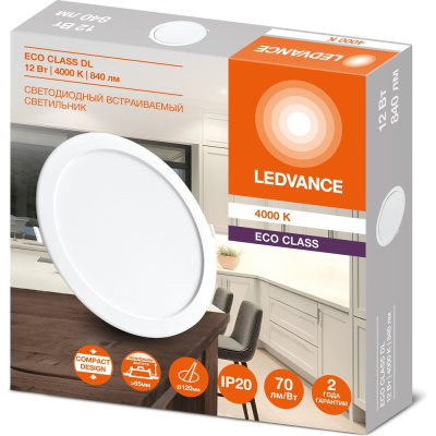 Светильник светодиодный встраиваемый LEDVANCE 12W 4000K DOWNLIGHT ECO IP20