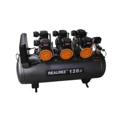 Безмасляный компрессор REALREZ TR-120 — это надежный, мощный и малошумный поршневой компрессор, который
