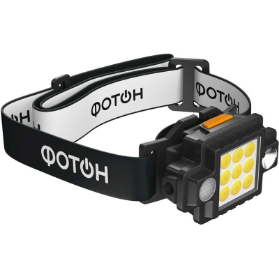 Фонарь налобный аккумуляторный светодиодный ФОТОН SA-950 (5W + 1W)