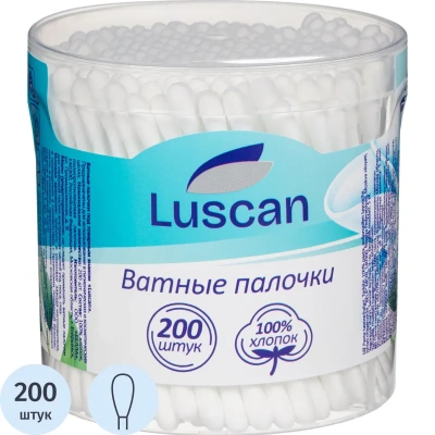 Палочки ватные Luscan стакан 200шт/уп