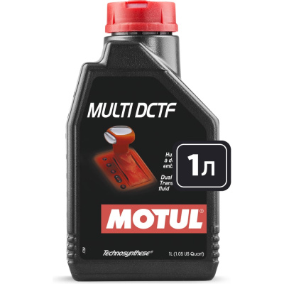 Жидкость для автоматических трансмиссий MOTUL Multi DCTF