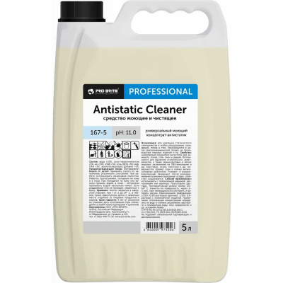Средство моющее и чистящее PRO-BRITE ANTISTATIC CLEANER 5 л 167-5
