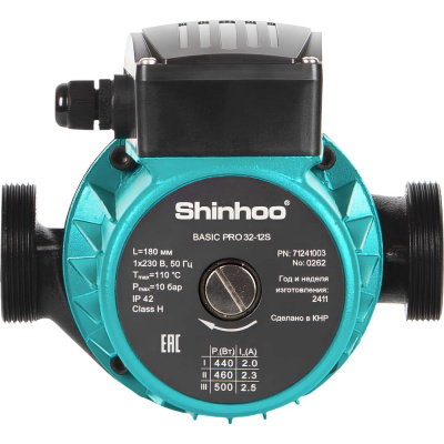 Насос циркуляционный SHINHOO BASIC PRO 32-12S 230V 180мм