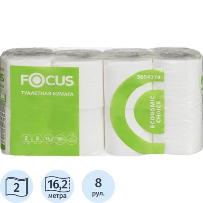 Бумага туалетная Focus Economic Choice 2сл 16,2м 8рул/уп 5056378/50202475