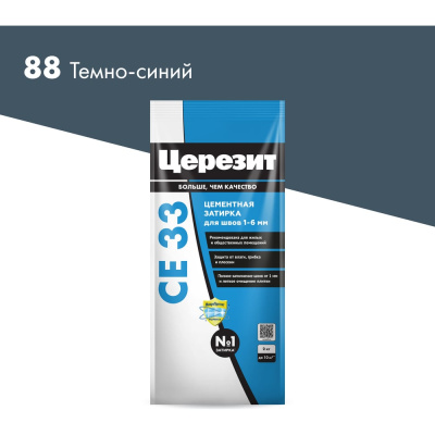 Затирка Церезит №88 СЕ 33, темно-синяя, 2 кг