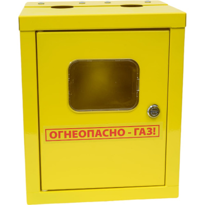 Шкаф для газового счетчика RISPA 006