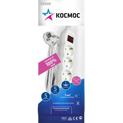 Удлинитель Космос 5м, 5гн