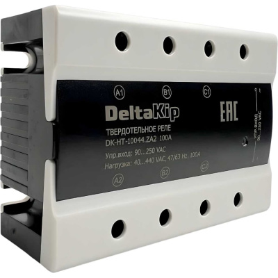Реле твердотельное трехфазное DELTAKIP DK-HT-10044.ZA2, до 100А, для коммутации резистивной нагрузки